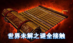 δ֮ȫӴ